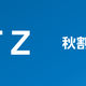 Image for article titled 先週と今週のQuartz Japan(9/21〜9/25)